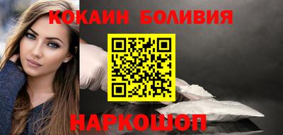 альфа пвп VHQ Комсомольск-на-Амуре