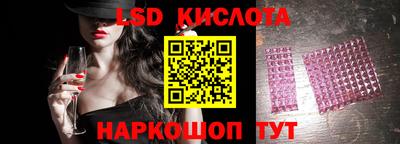 альфа пвп VHQ Комсомольск-на-Амуре