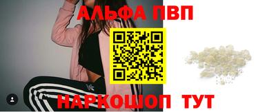 мет Краснознаменск