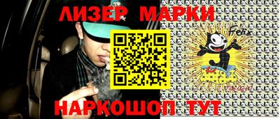 метамфетамин Коммунар