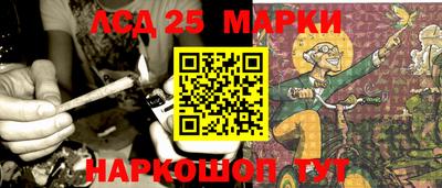 кокаин премиум Краснодар
