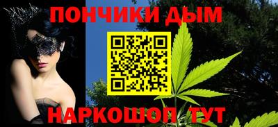 марки lsd Краснокаменск
