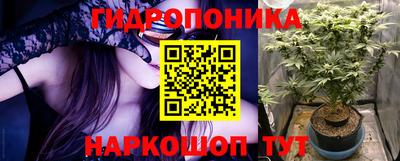 мет Краснознаменск