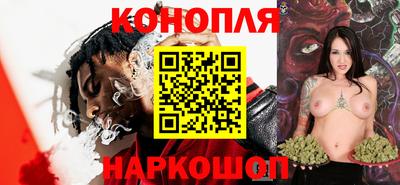 марки lsd Краснокаменск