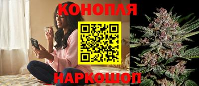 метамфетамин Коммунар