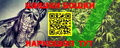марки lsd Краснокаменск
