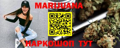 марки lsd Краснокаменск
