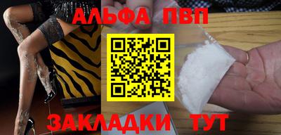 марки lsd Краснокаменск
