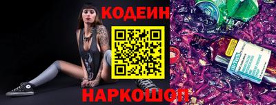 метамфетамин Коммунар