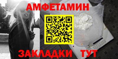 гашишное масло Конаково