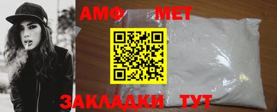 гашишное масло Конаково
