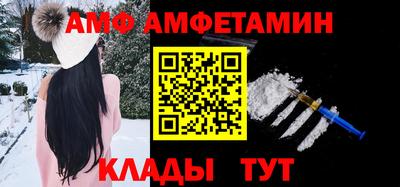 мет Краснознаменск