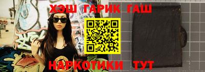 кокаин премиум Краснодар